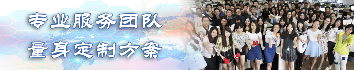 浙江目标管理系统